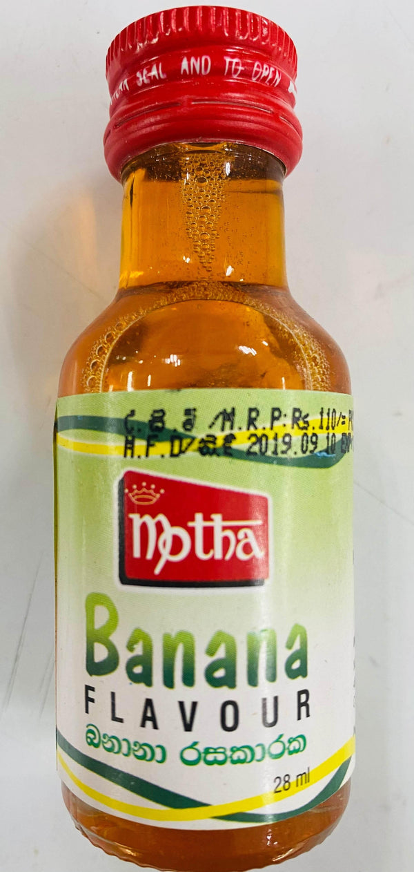 Banana Flavour - AL MODINA
