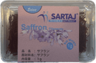 Saffron spain 1g - AL MODINA