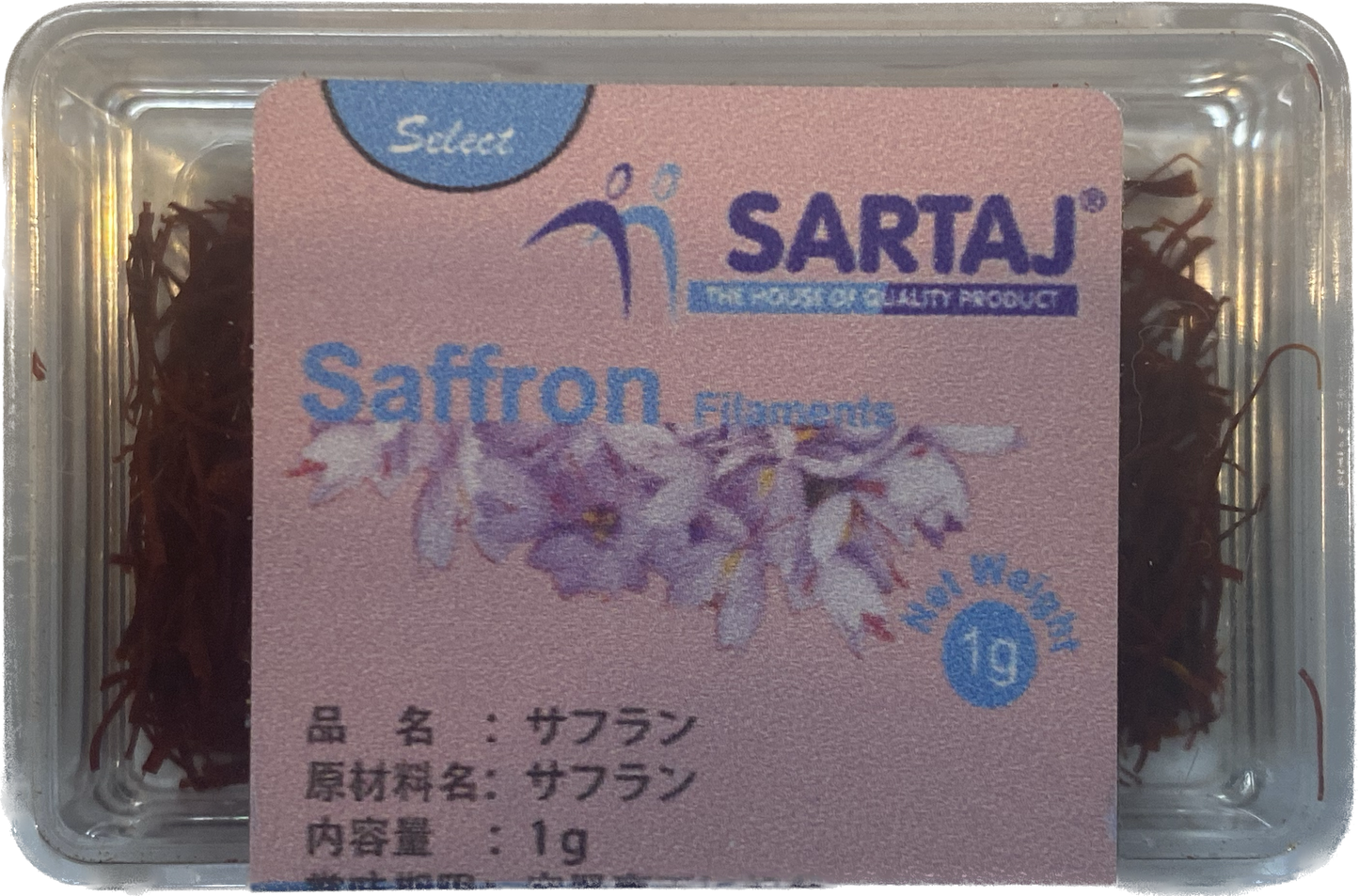 Saffron spain 1g