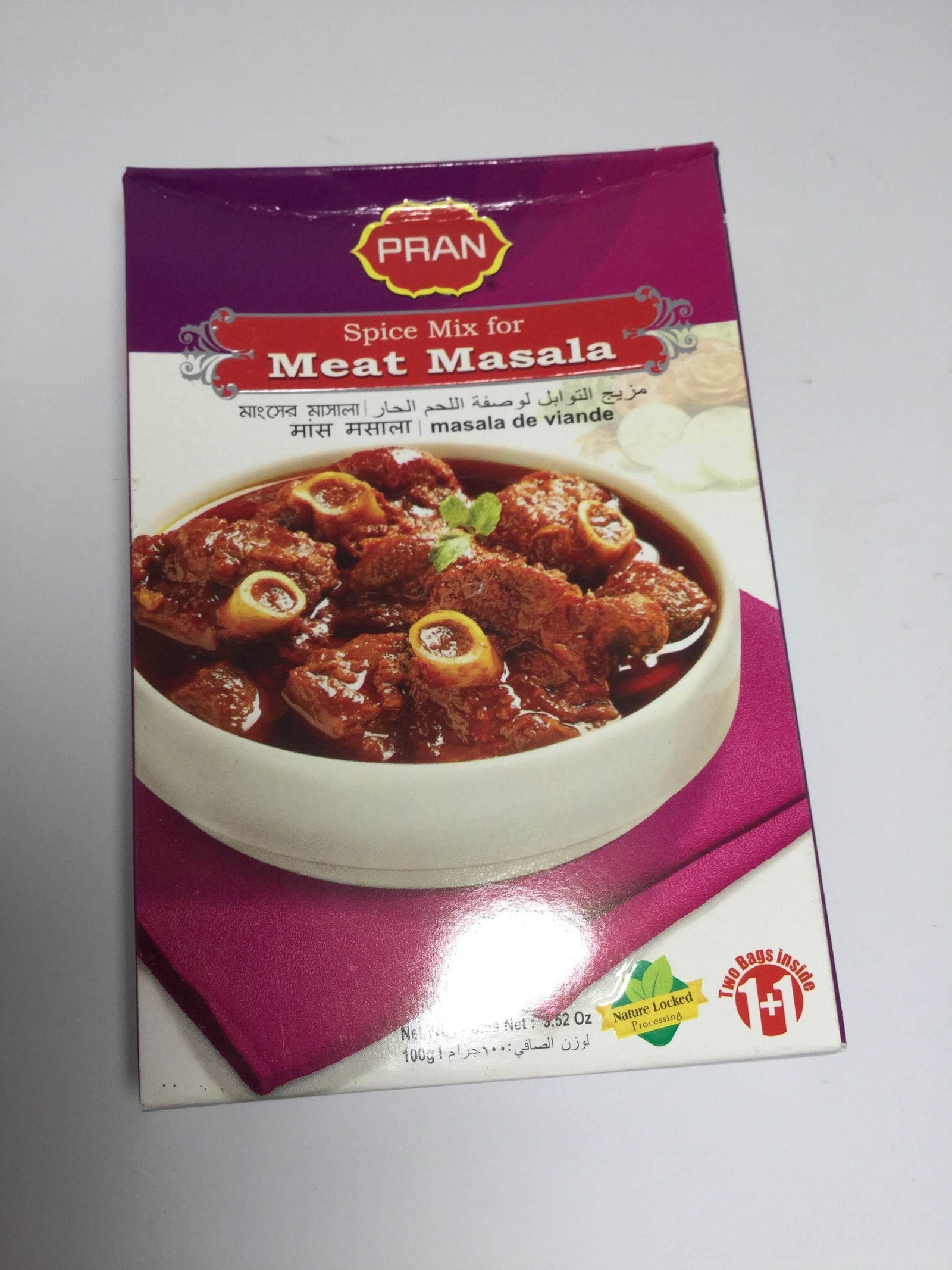 Meat Masala - AL MODINA