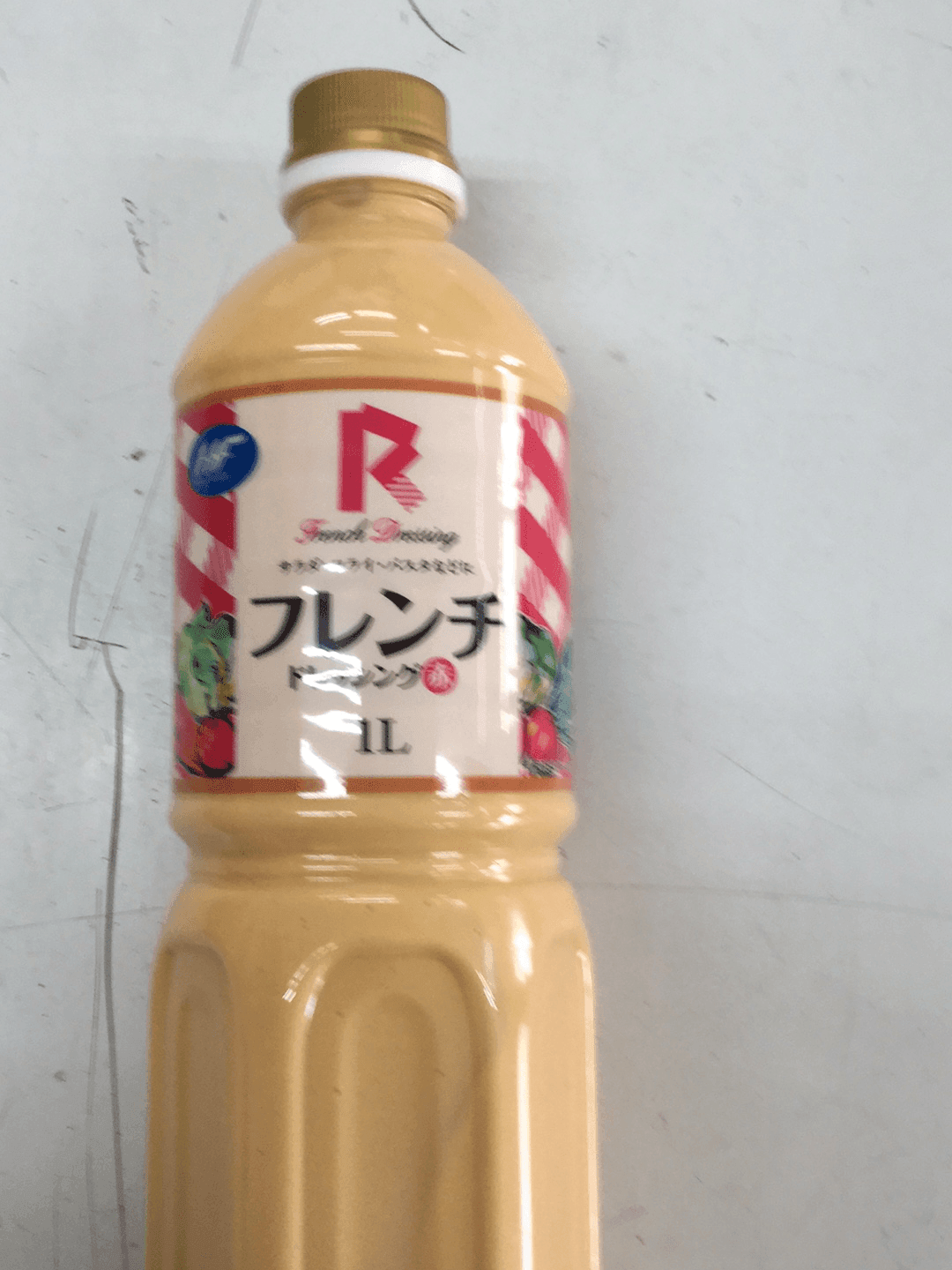 Fruits Salada Dressing - AL MODINA