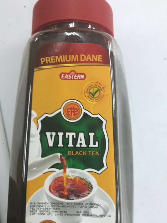 Black Tea (VITAL)