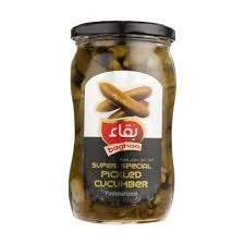 Jar of Bagnoon Super Special Pickled Cucumber with whole pickles inside and black lid