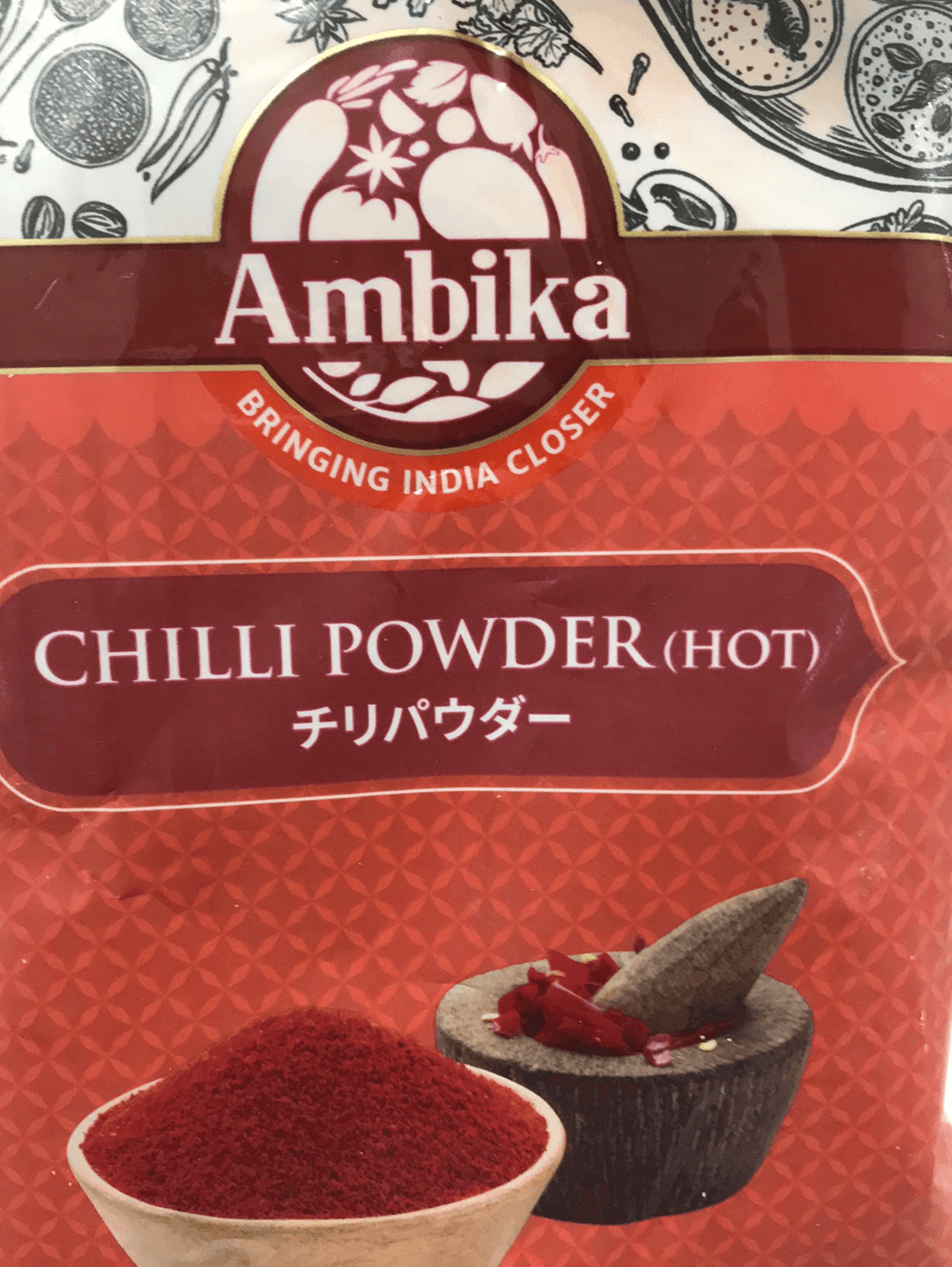 Chili powder (Ambika) - AL MODINA