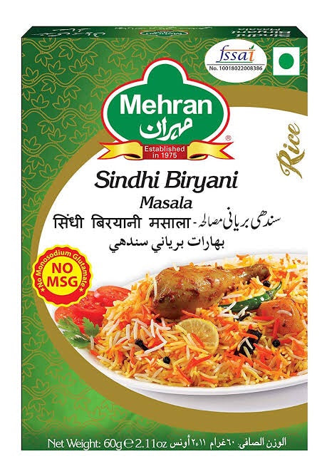 Sindhi Biryani masala by Mehran 60g