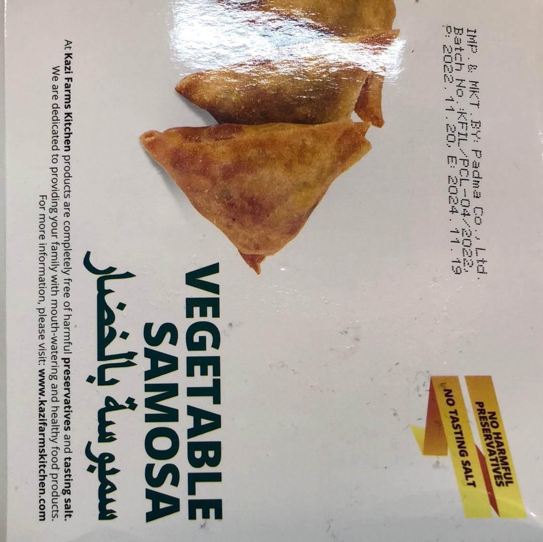 VEGETABLE SAMOSA - AL MODINA