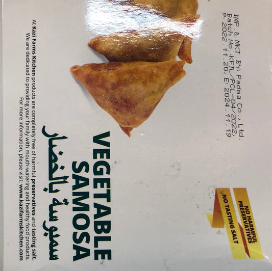 VEGETABLE SAMOSA