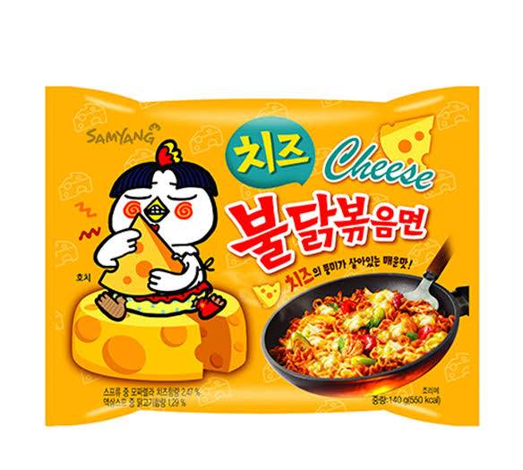 Samyang Chicken Noodle - AL MODINA