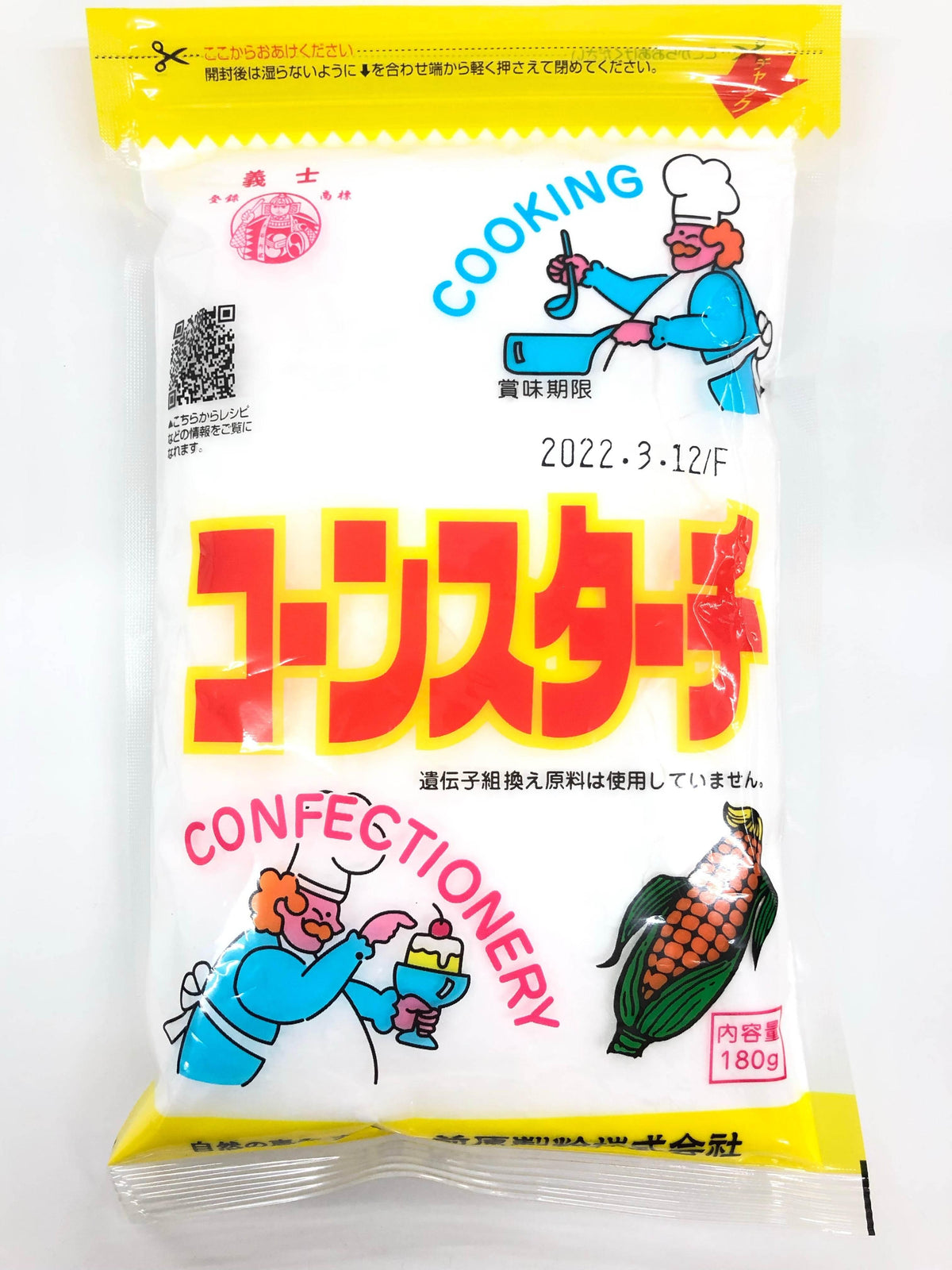 Corn Starch 180g - AL MODINA