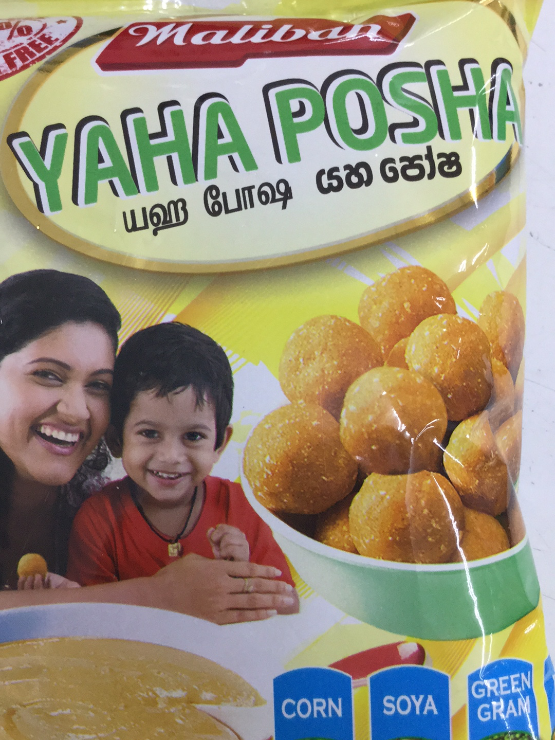 YAHA POSHA 200G