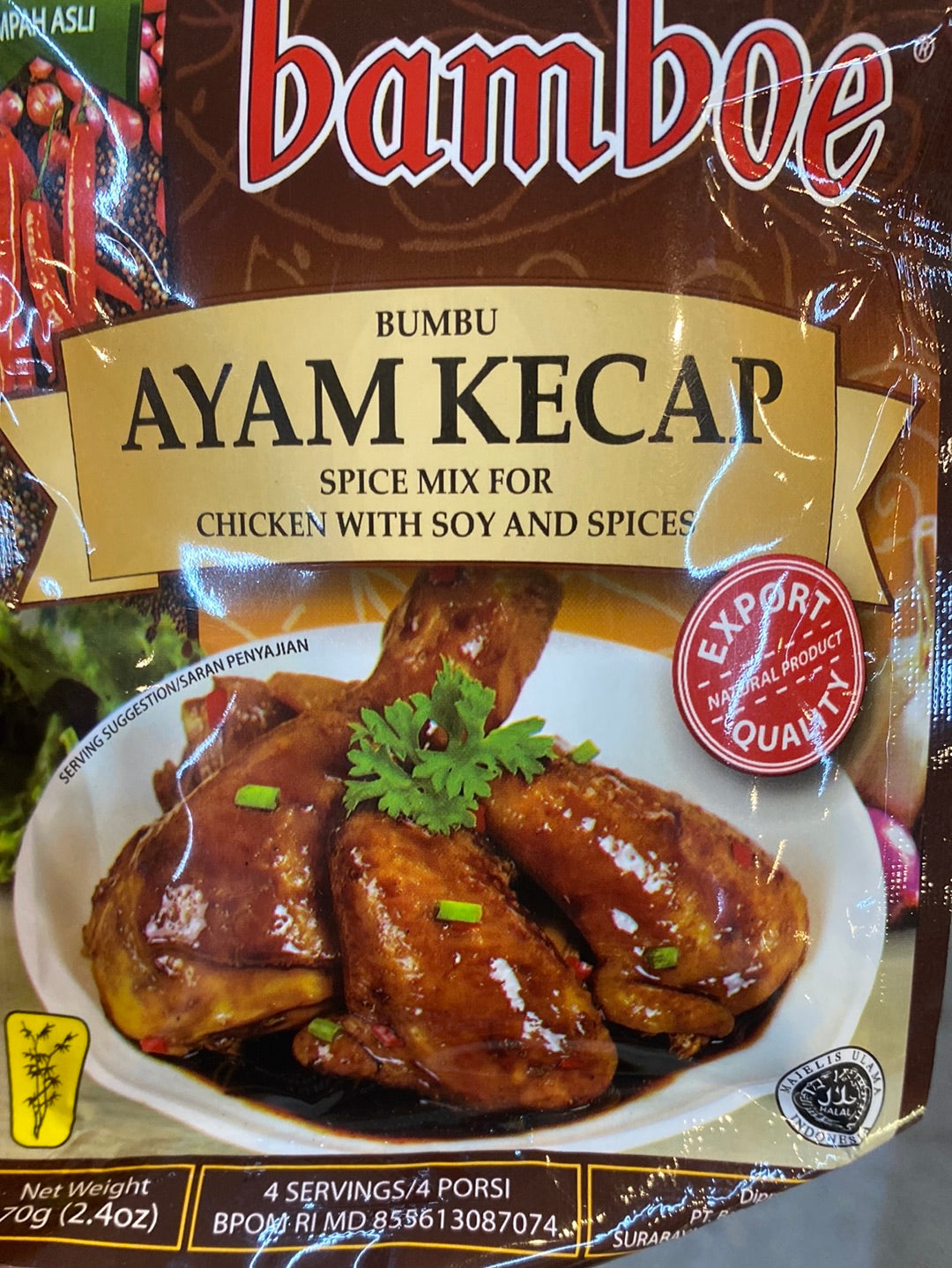 AYAM KECAP bamboe