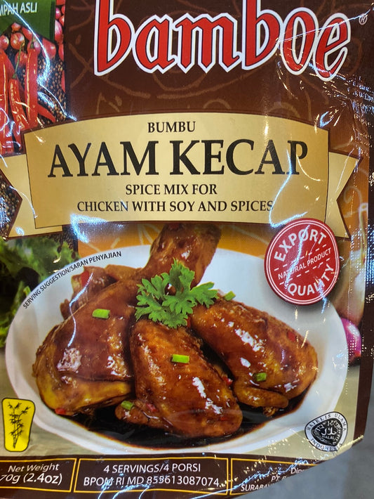 AYAM KECAP bamboe - AL MODINA