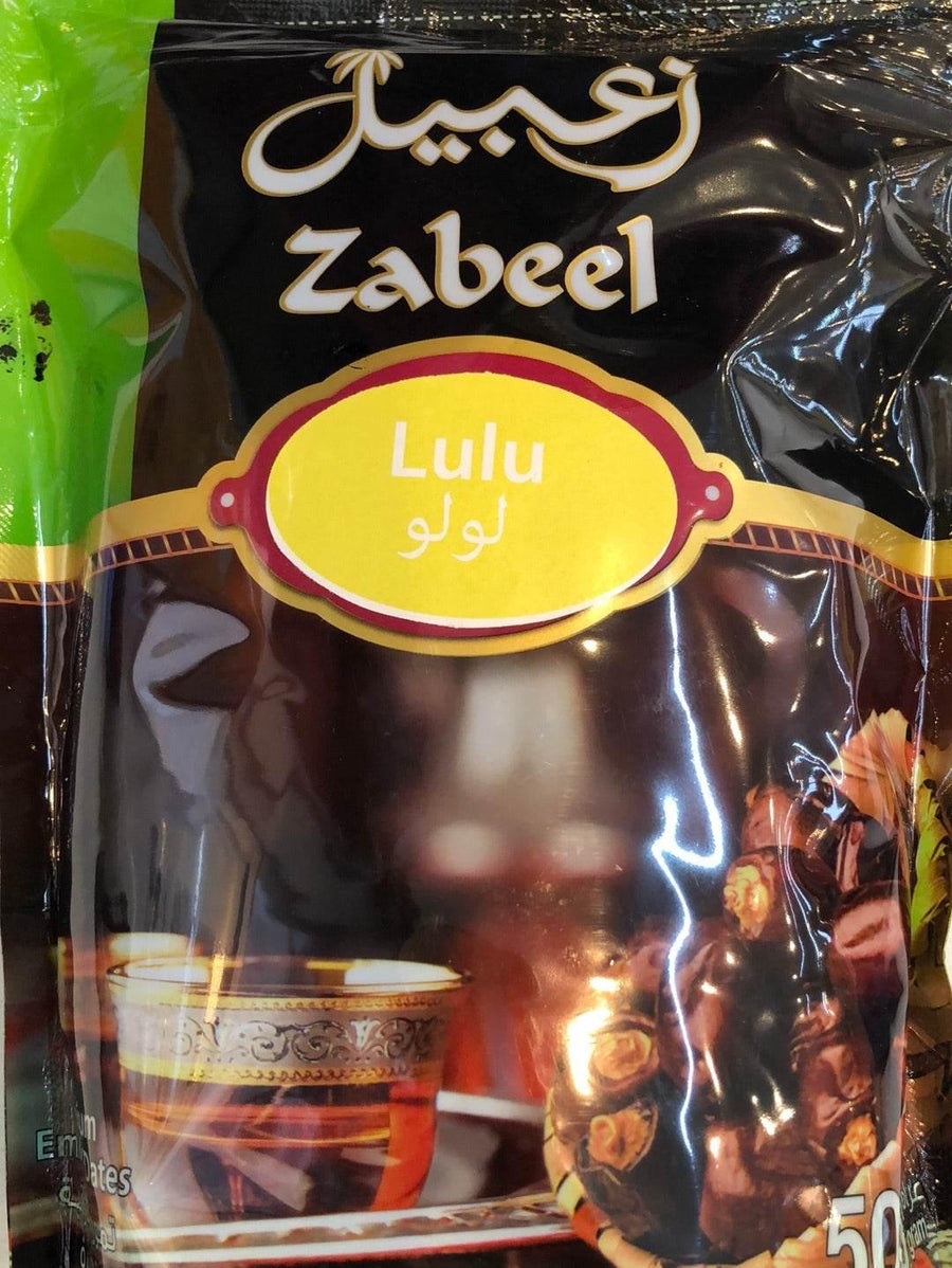 LULU DATES 500g - AL MODINA