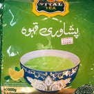 Natural green tea 1000g - AL MODINA