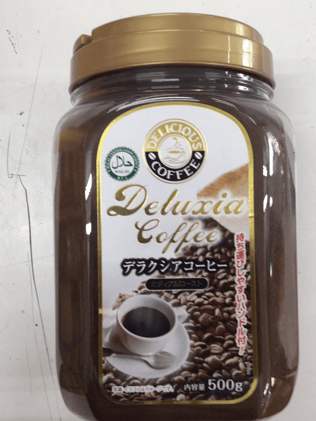 Deluxia Coffee - AL MODINA
