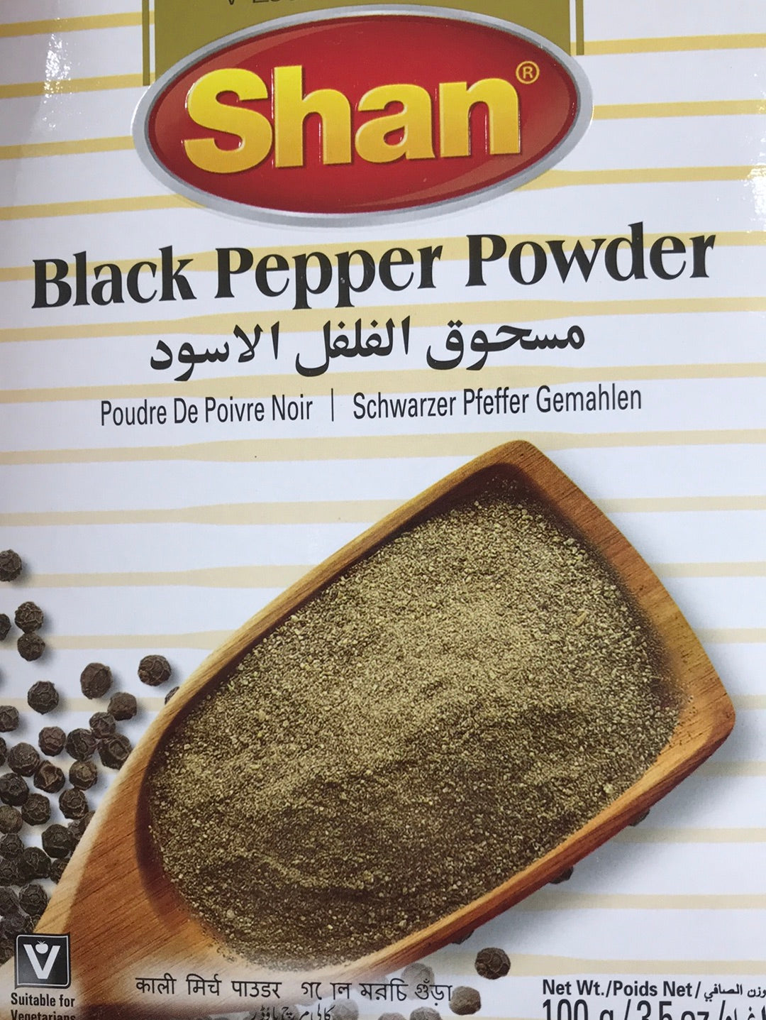 BLACK PEPPER POWDER 100g