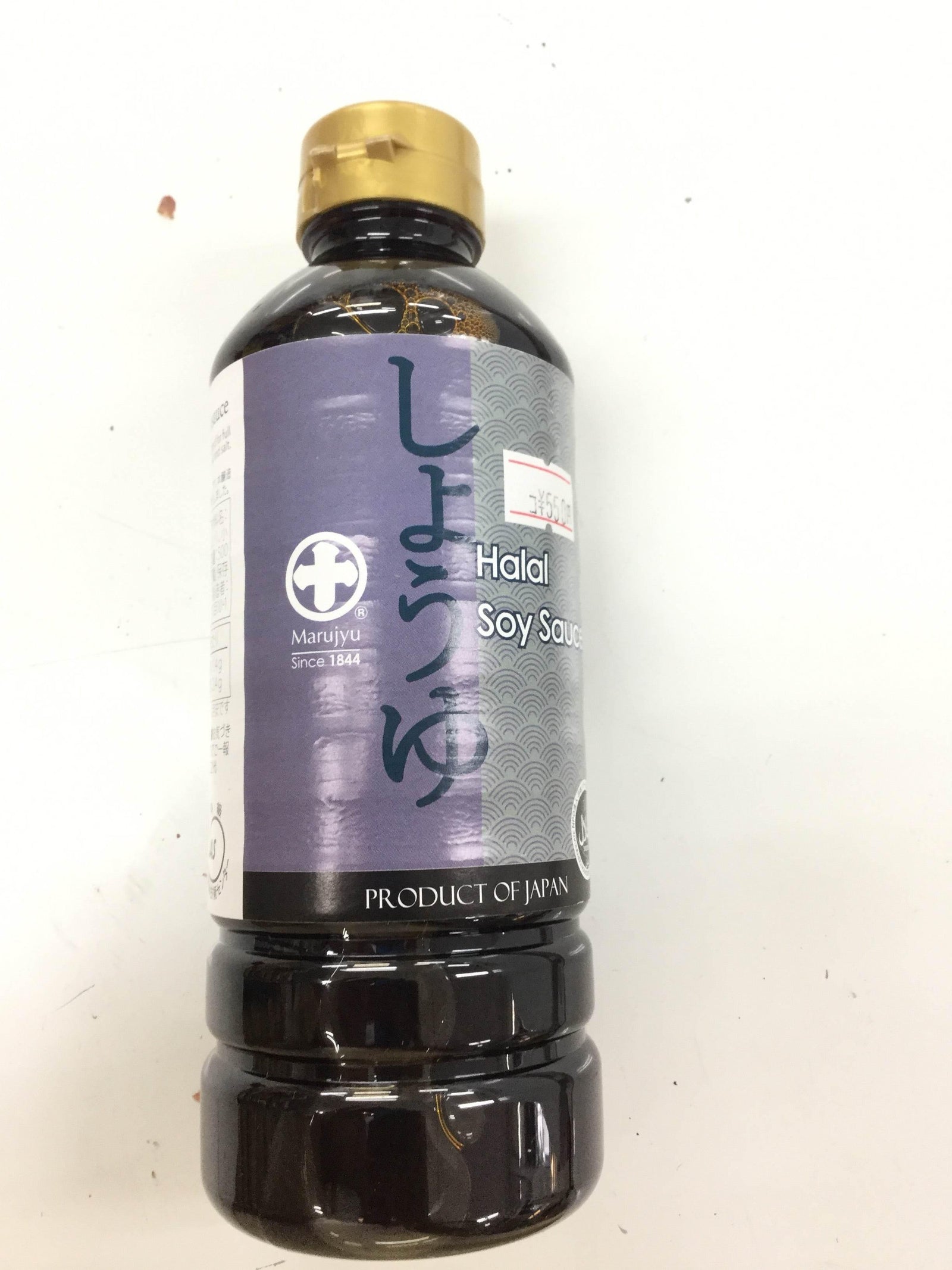 Soy Sause - AL MODINA