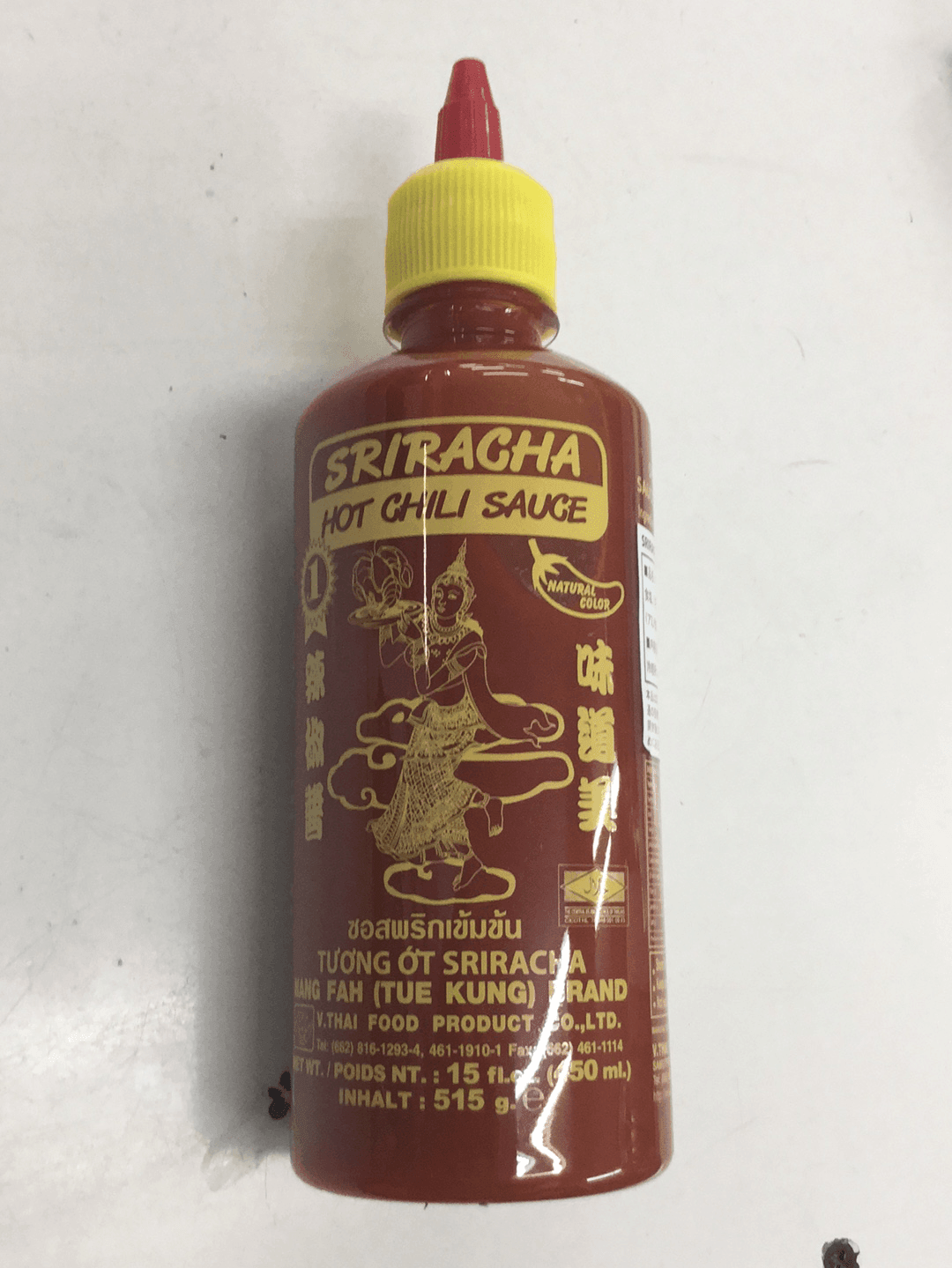 Hot chilli Sauce - AL MODINA