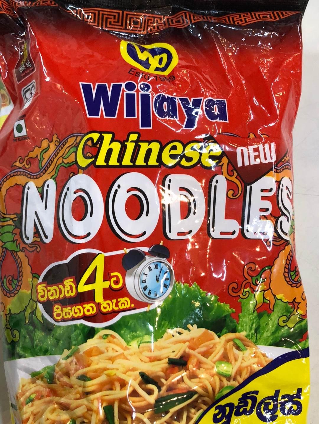 CHINESE NOODLE WIJAYA - AL MODINA