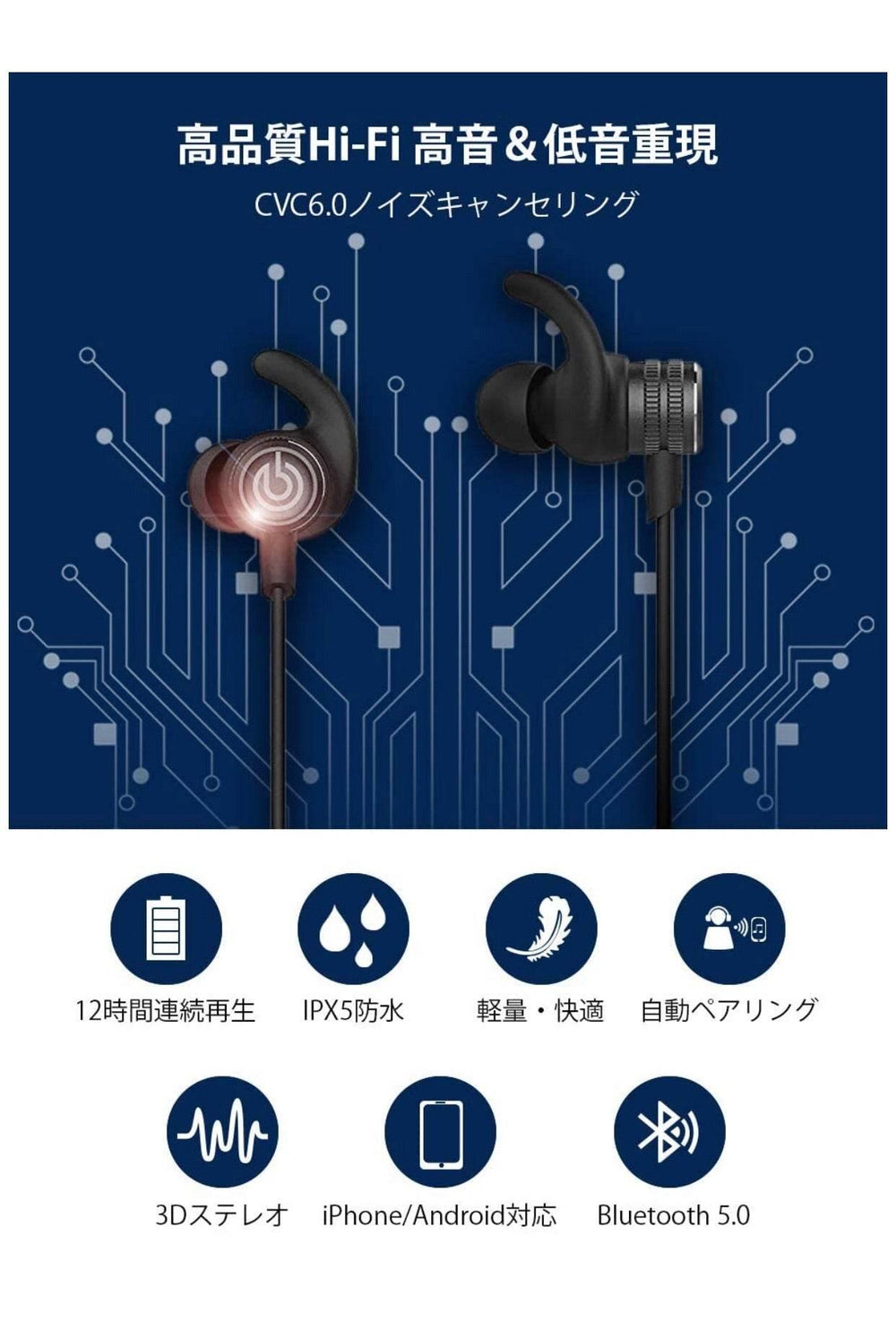 Wireless Earbuds - AL MODINA