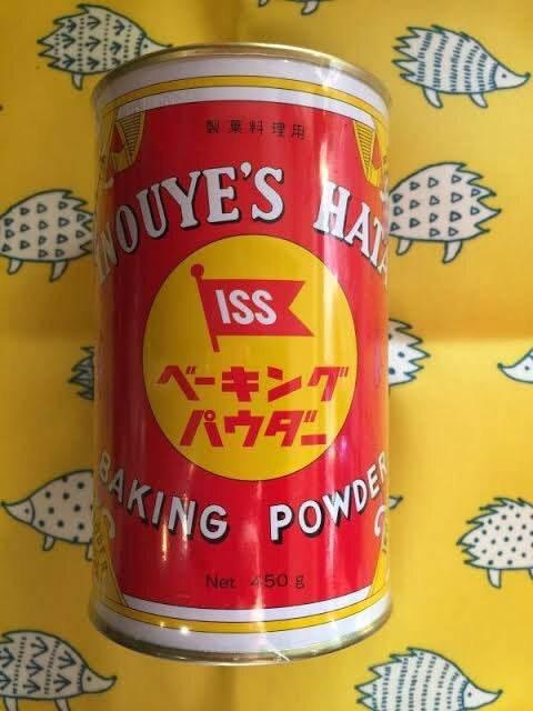 Baking powder - AL MODINA