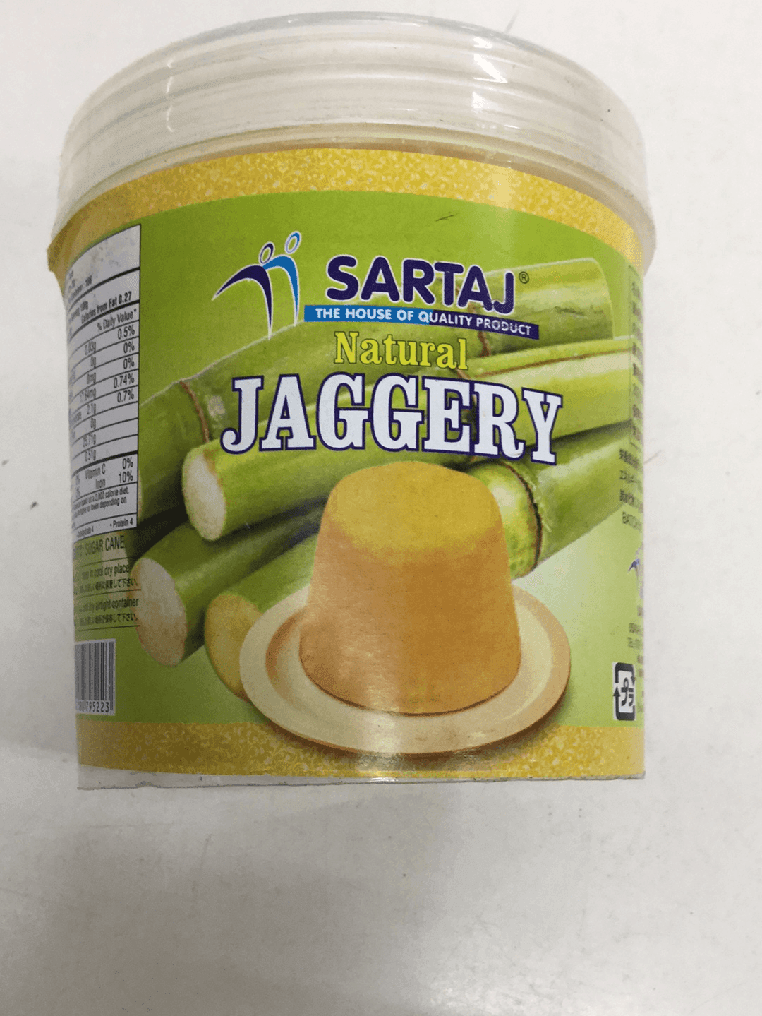 Jaggery - AL MODINA