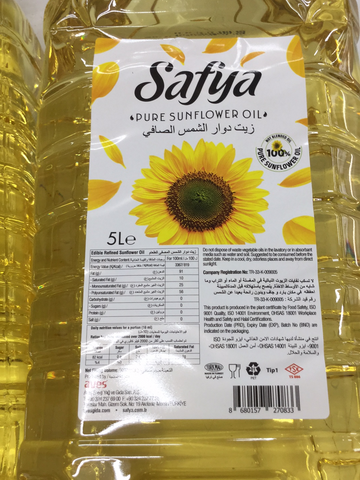 Sunflower oil 5KG