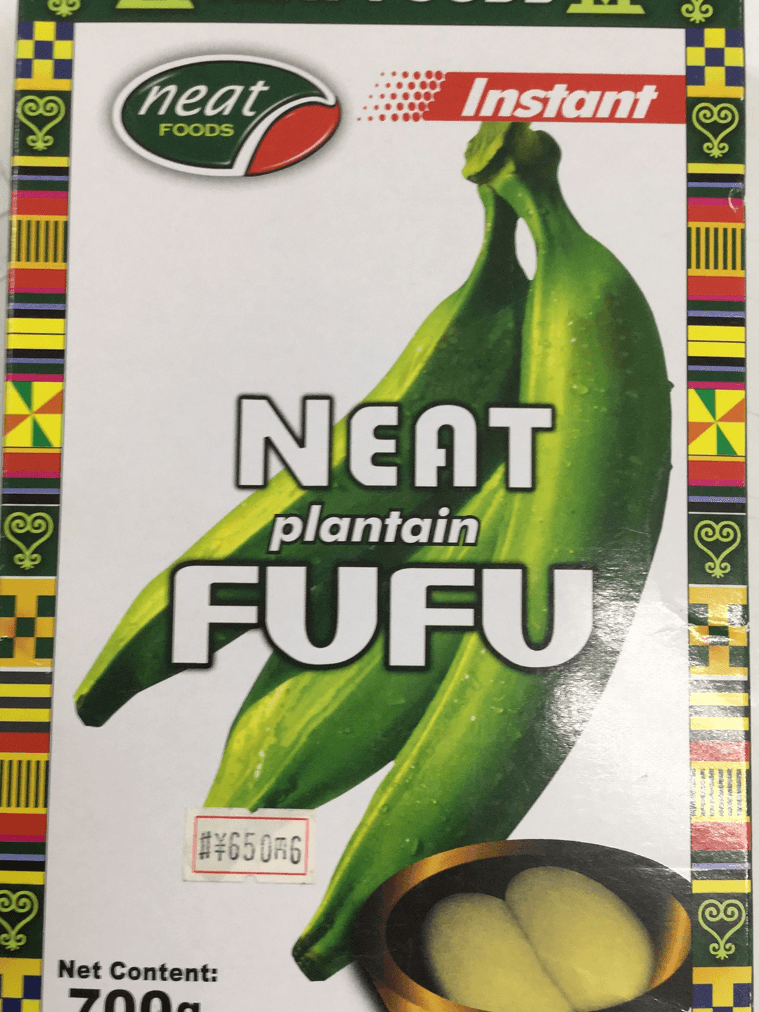 Fufu Raw Banana (কাঁচকলা) - AL MODINA