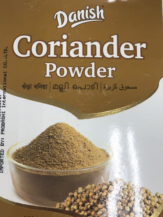 CORIANDER POWDER 200G