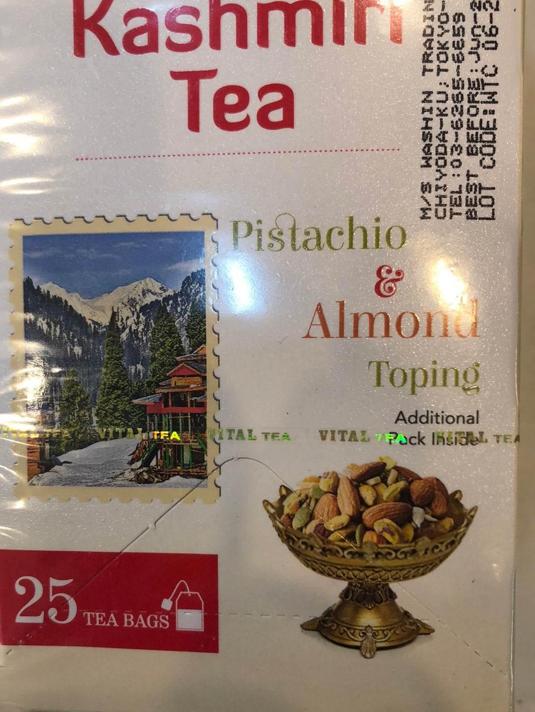 Kashmiri tea 75g - AL MODINA