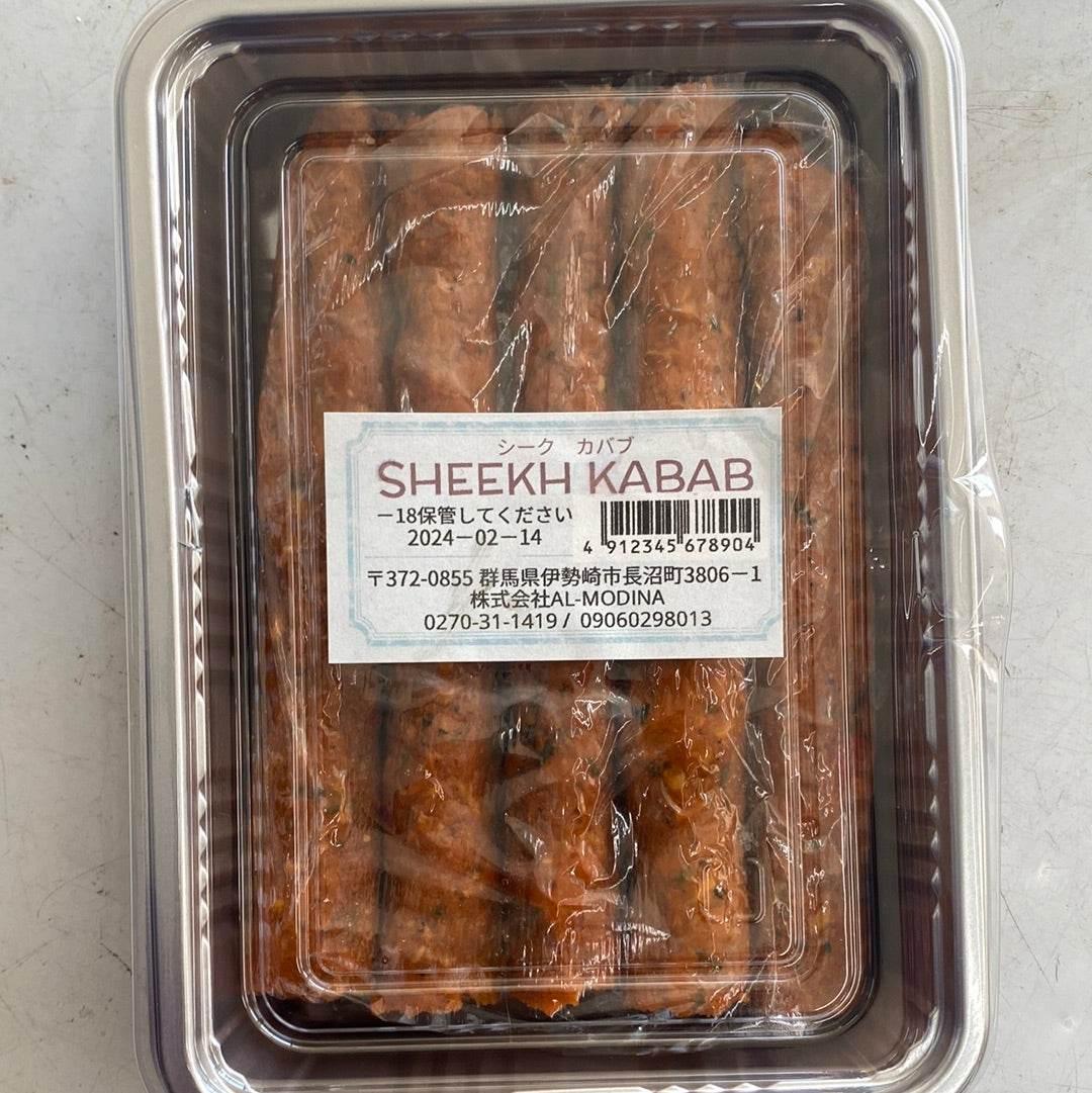 SHEEKH KABAB 5P - AL MODINA