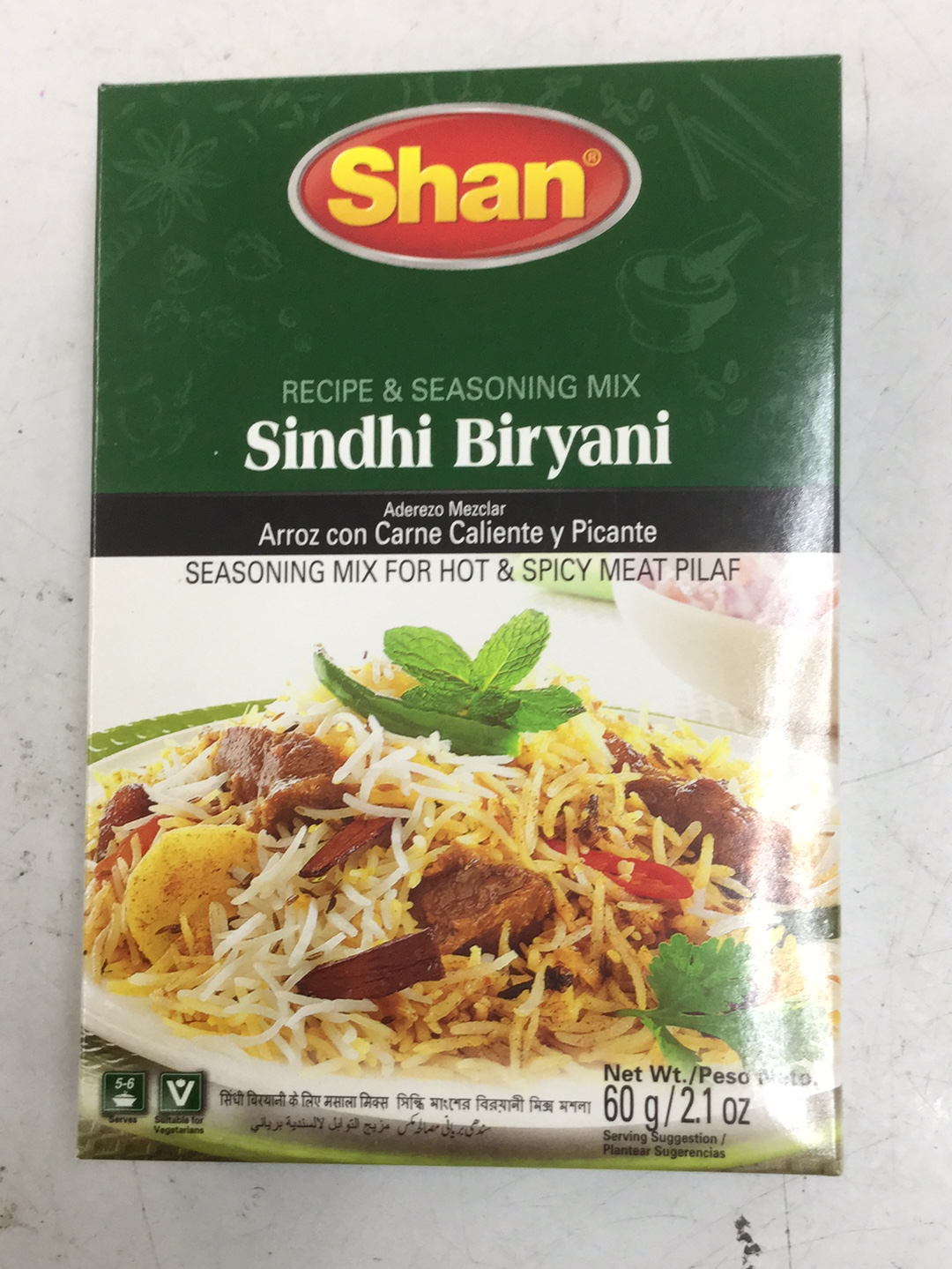 Sindhi Biryani masala by Shan