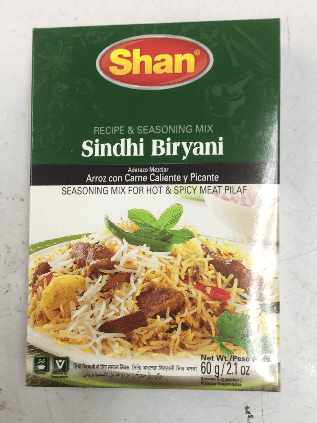 Sindhi Biryani masala by Shan - AL MODINA