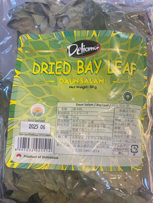 DRIED BAY LEAF(DAUN SALAM)