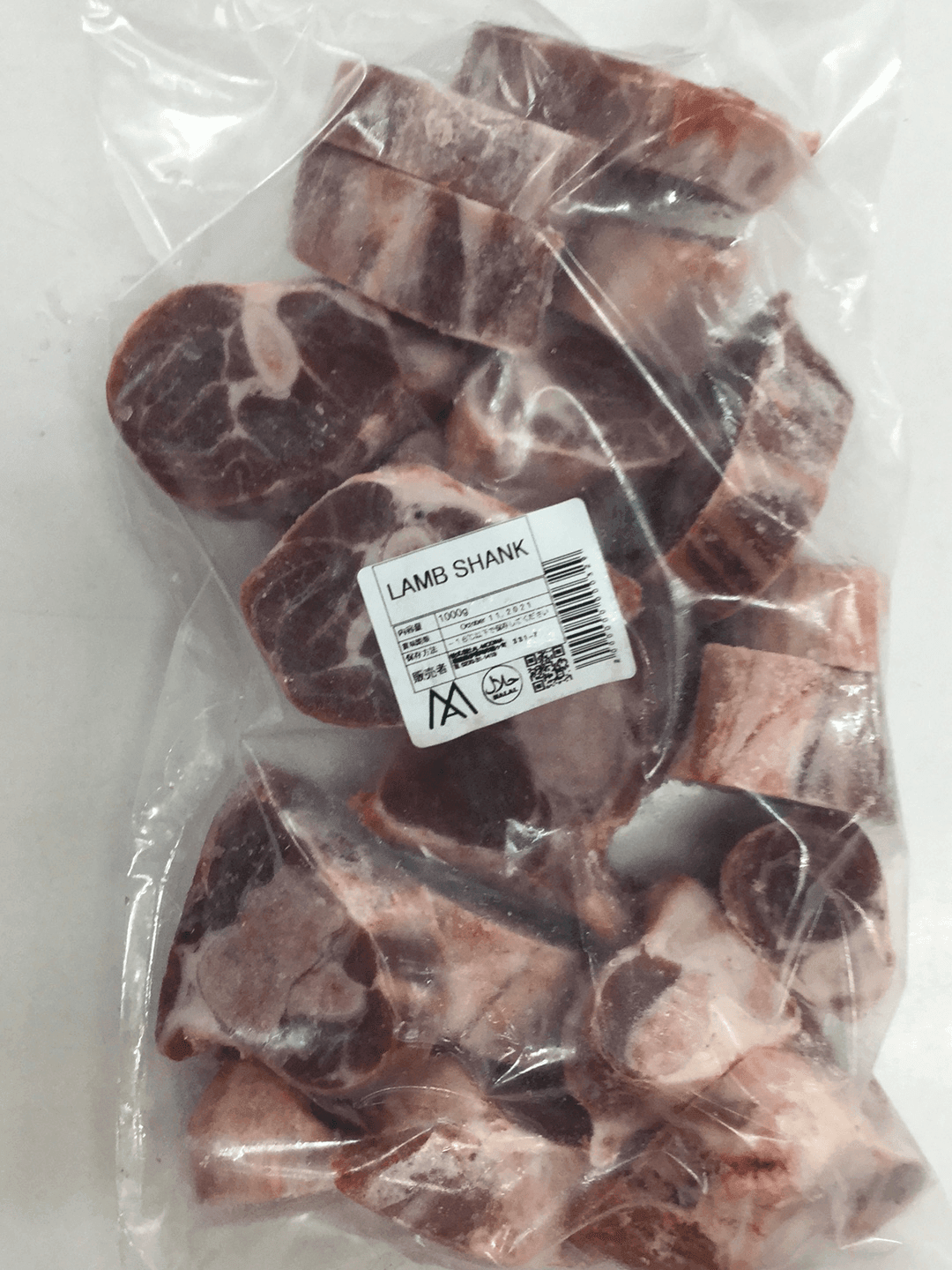 Lamb 羊肉 Shank 1Kg – Halal Cuts | Al-Modina Wholesale Japan - AL MODINA