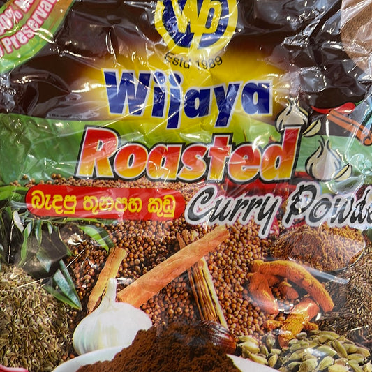 Roasted curry powder