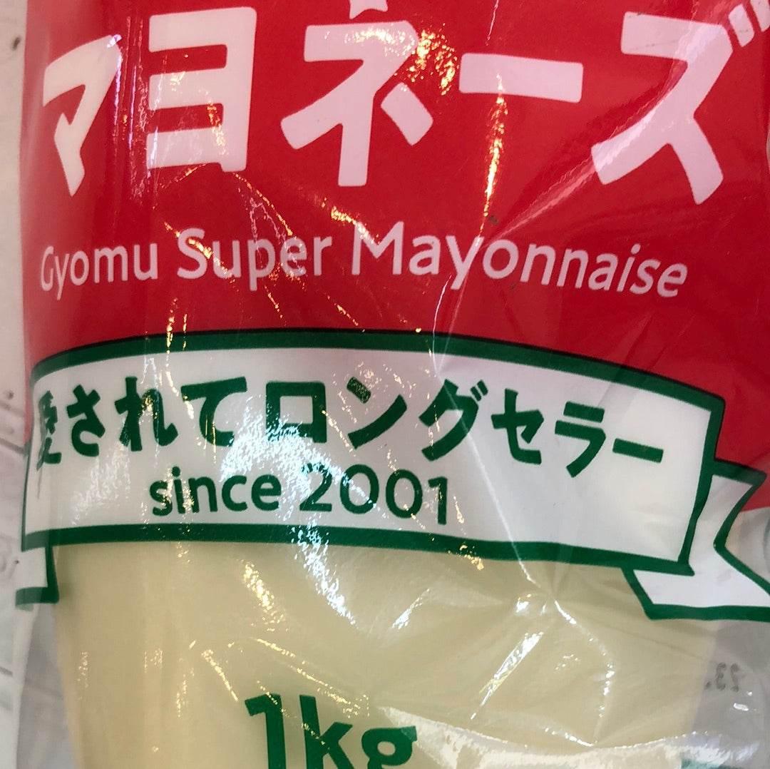 Mayonnaise - AL MODINA