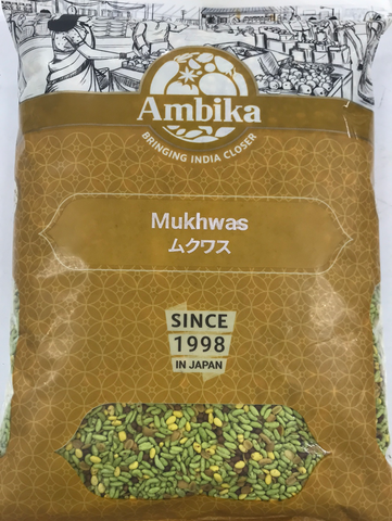 Mukhwas(Ambika)