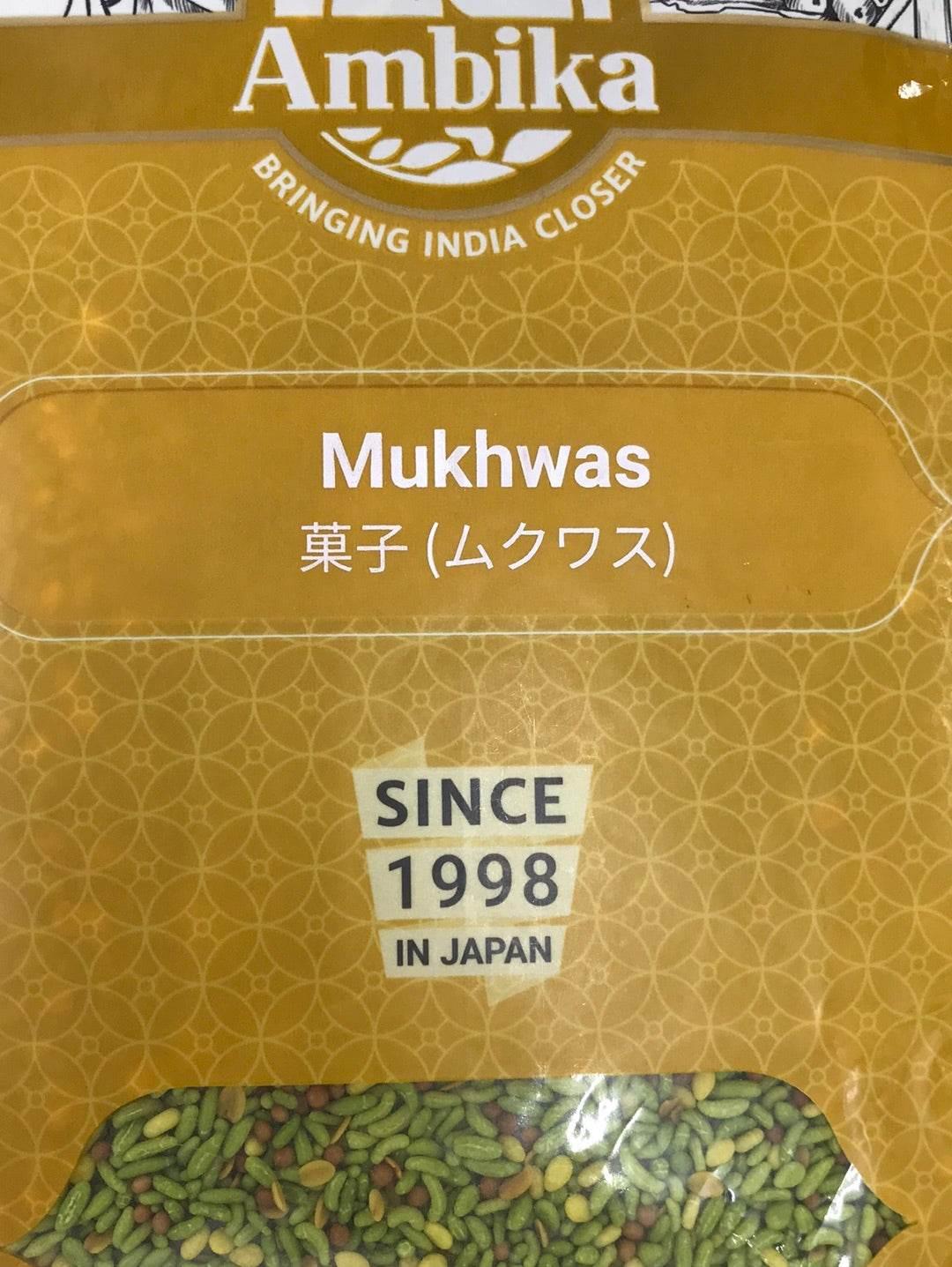 MUKHWAS 1kg - AL MODINA