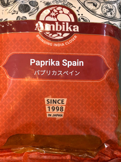 PAPRIKA POWDER 1KG