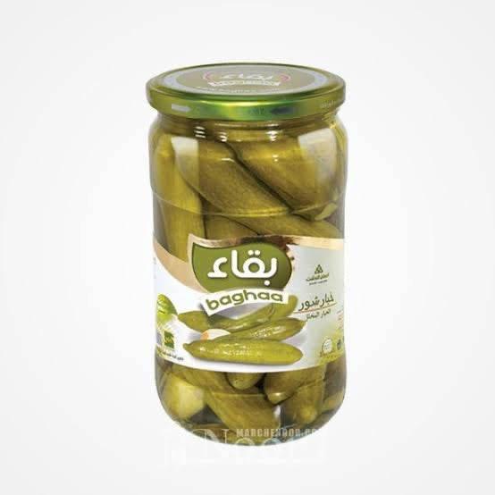 Pickled Cucumber 590g Crunchy & Tangy Halal Pickles | AL MODINA Japan