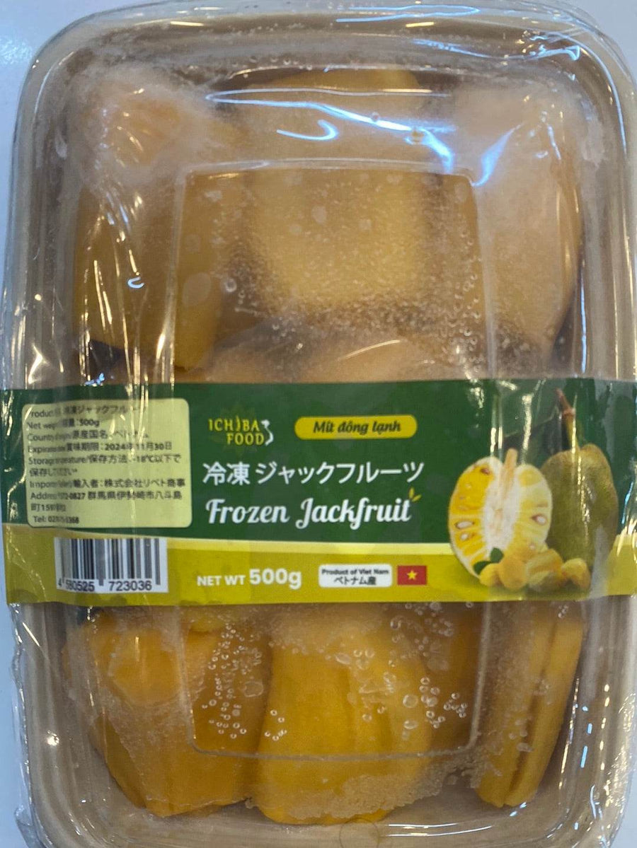 Frozen Jackfruit 400g - AL MODINA