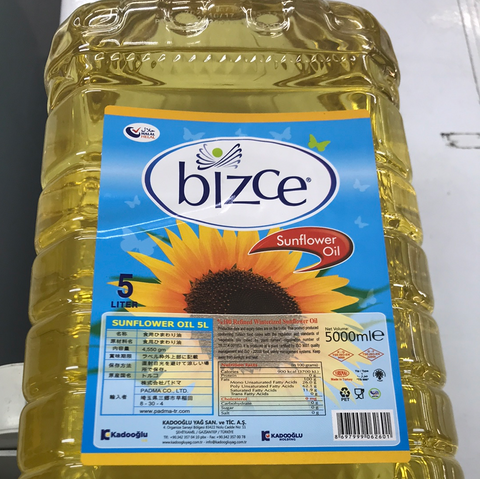 Sunflower Oil(bizce) 5L