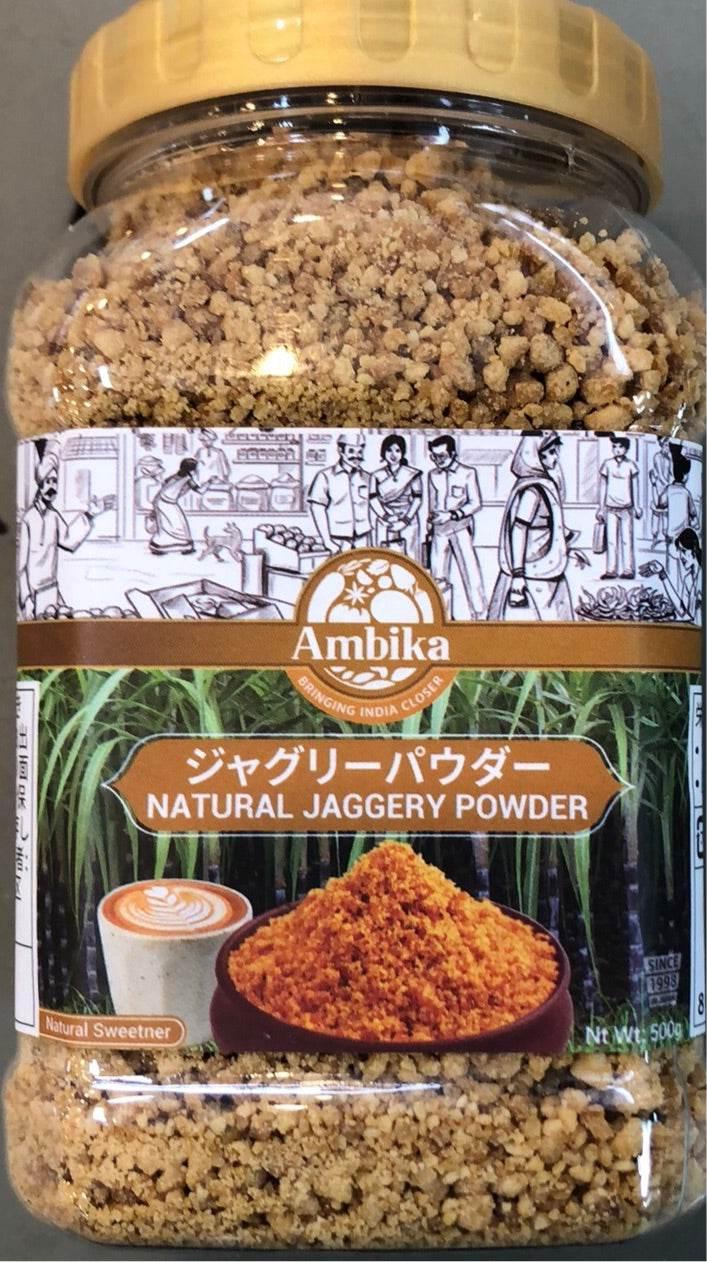 JAGGERY POWDER 500g - AL MODINA
