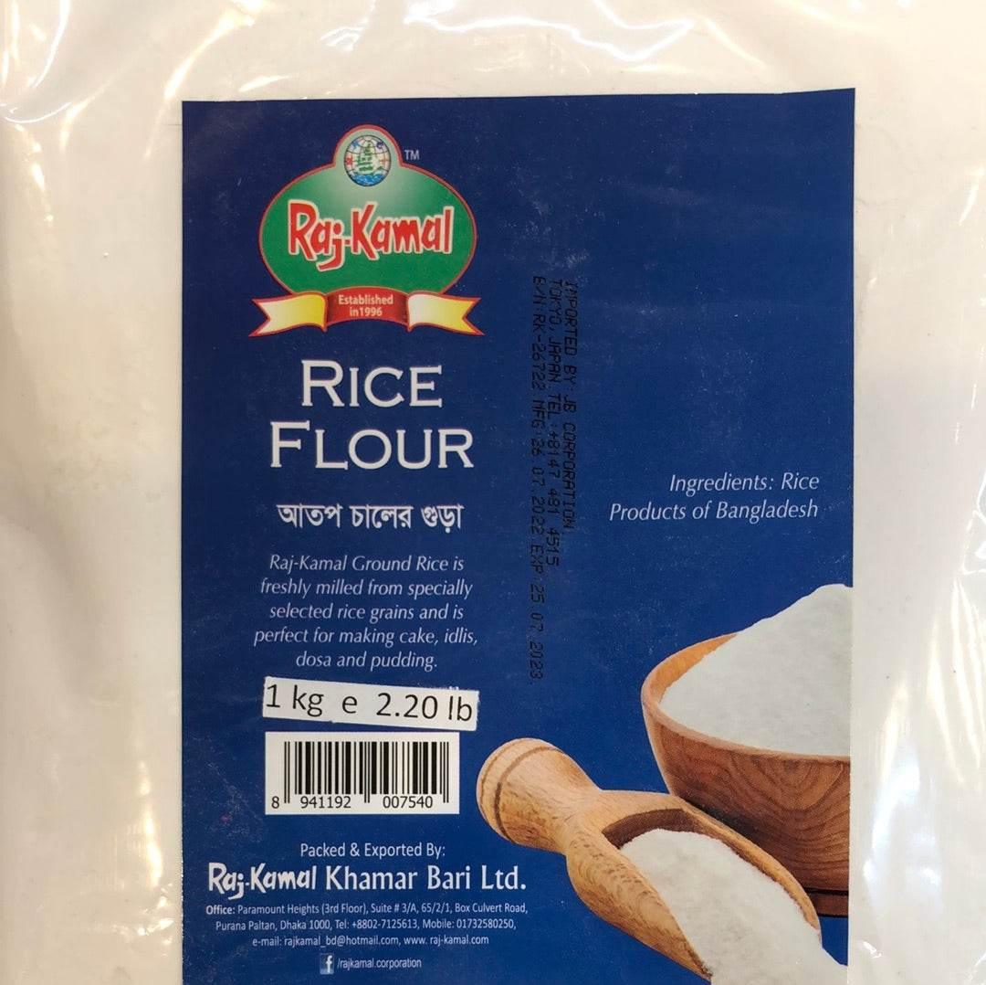 RICE FLOUR 1kg - AL MODINA