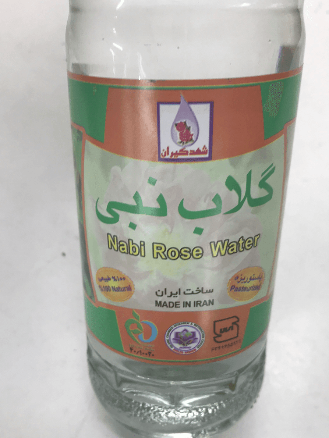 Nabi Rose Water - AL MODINA