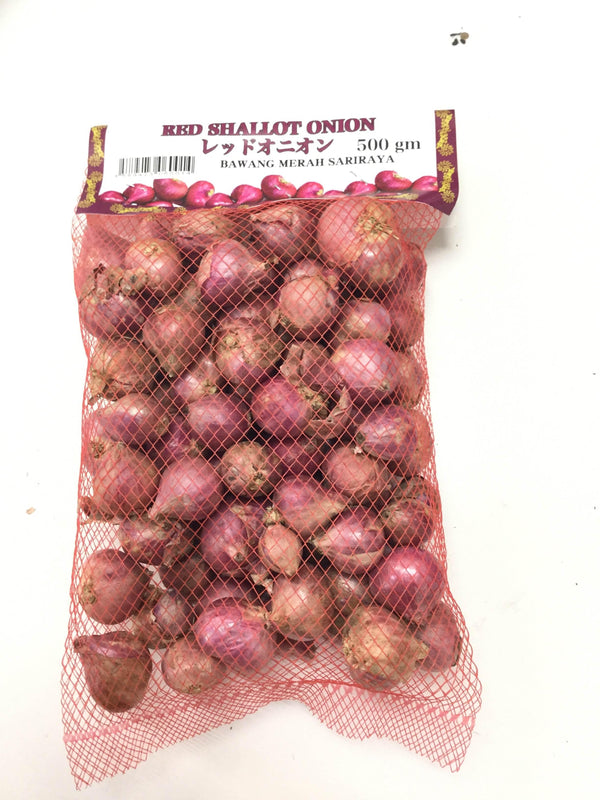Red Salad Onion - AL MODINA