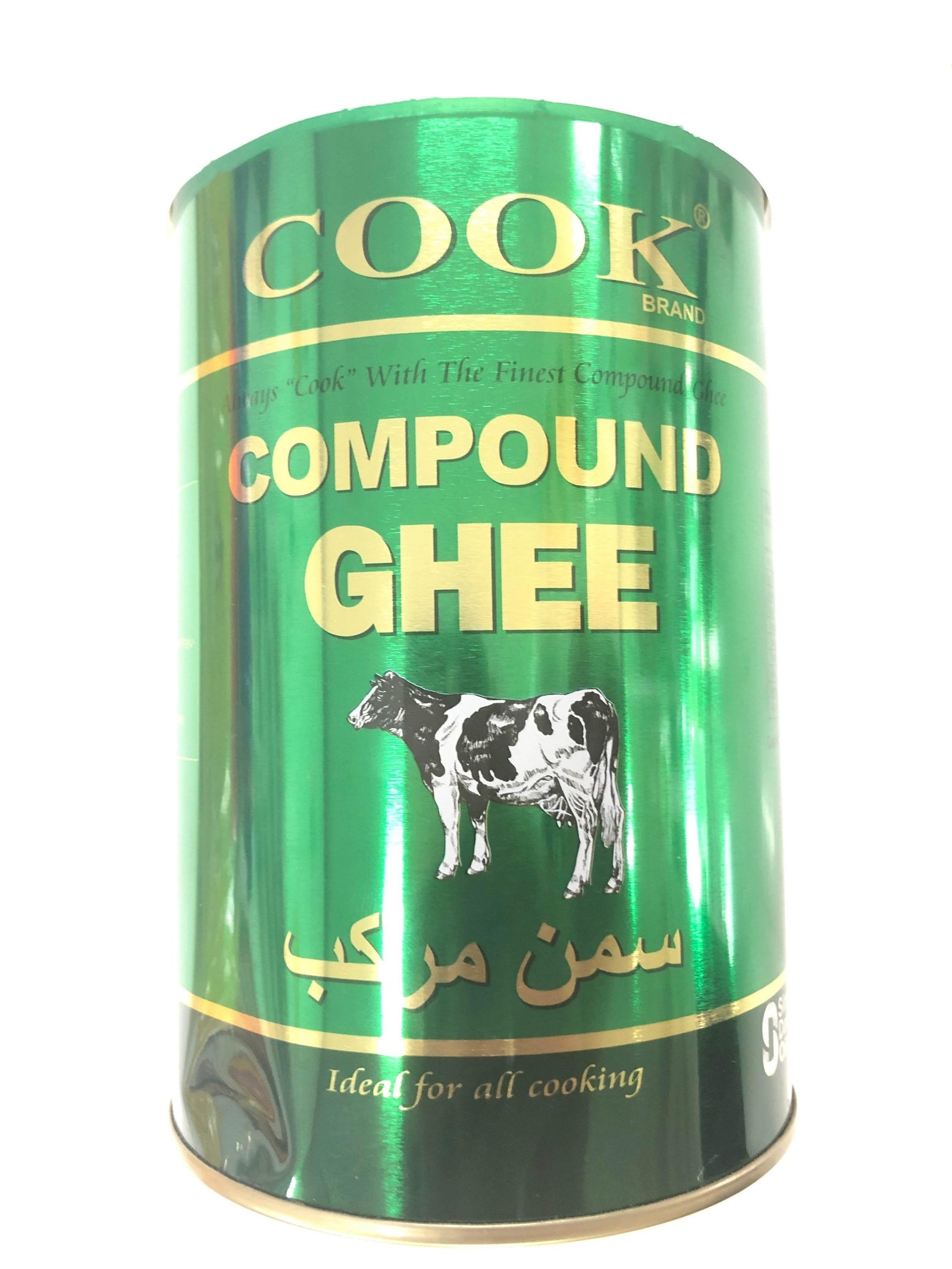 Cook brand green tin of compound ghee with cow illustration, ideal for cooking