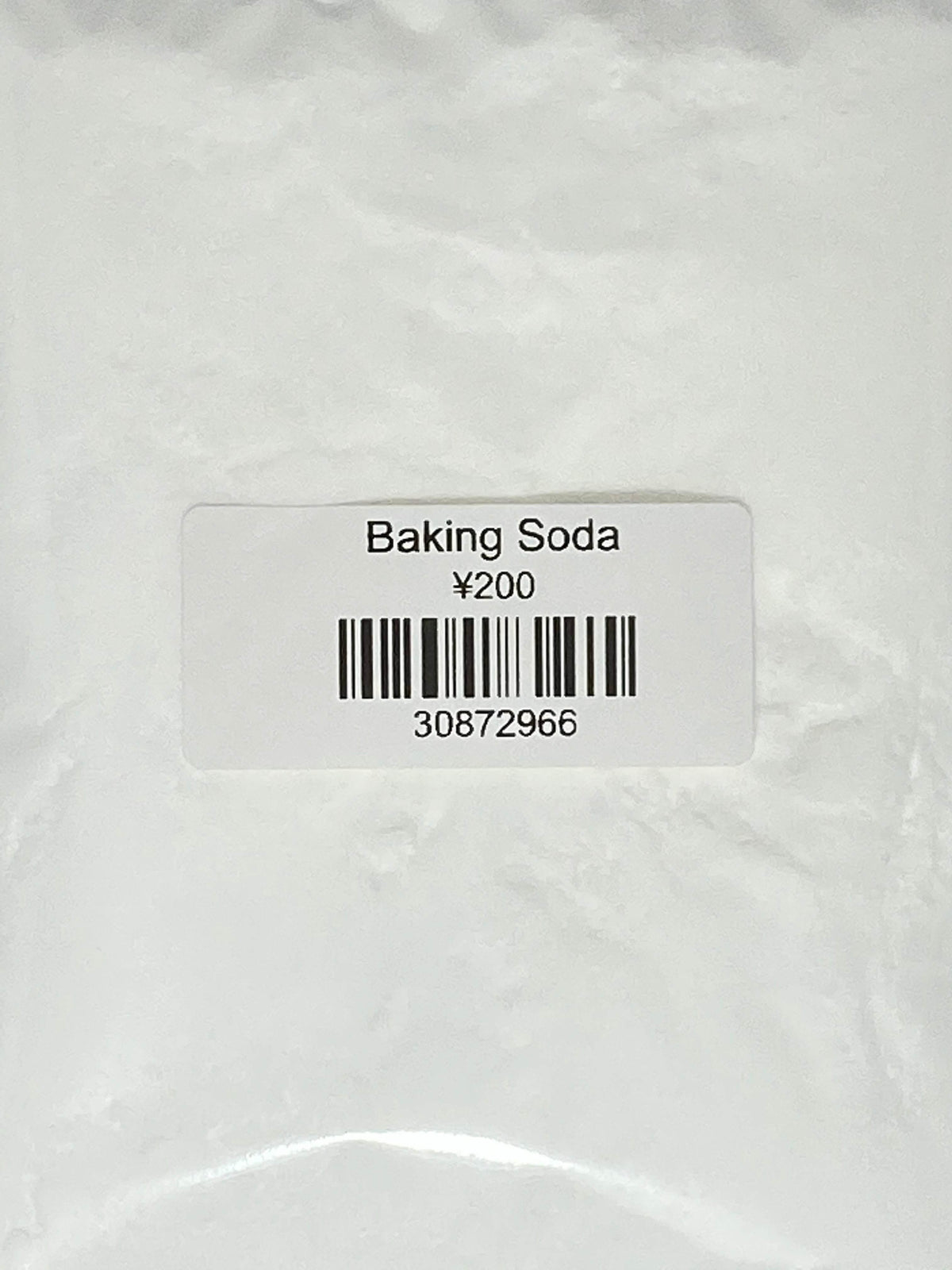 Baking Powder - AL MODINA