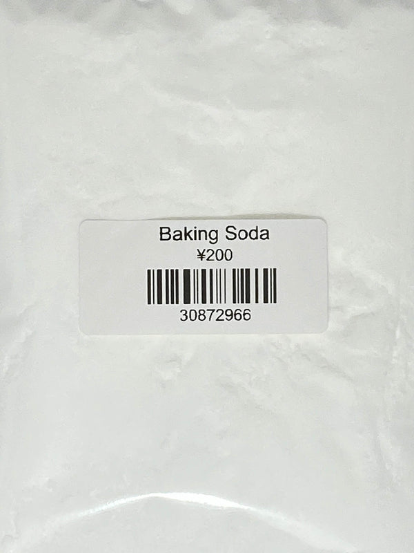 Baking Powder - AL MODINA
